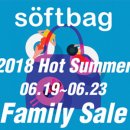 마린 소프트 이미지