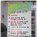 지산가든 이미지