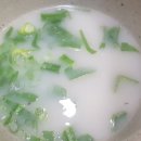 속리산한우마을 - 63021 | 속리산한우마을