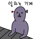 범모터스 이미지