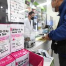 (주) 에스디사이언스 이미지