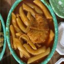 주정차단속-8 | 청주 분식 떡볶이 맛집 봉명동 '부부두리떡볶이 봉명점' 재방문 솔직후기 / 새벽 영업