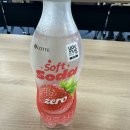 GS25 디지스트위성점 네이버블로그
