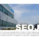 서진텍 이미지
