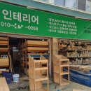 에이플러스스터디카페 이미지