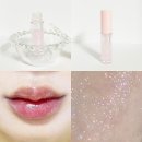 내돈내산 다이소 화장품 추천 베니베키 플러 립글로스 발색