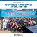 남촌도림동-13 이미지