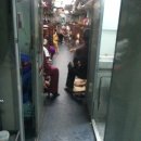 베트남... 호치민-하노이 기차 내부 모습입니다. 이미지