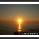 달빛창가
