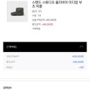 스탠드아웃스튜디오 네이버블로그