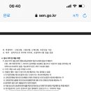 영파여자고등학교 이미지