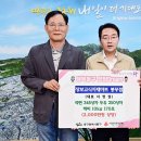 장보고식자재마트봉무점