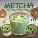 맷차 | 서울 명동 대형 카페 맷차 이색 말차 디저트 밀크티