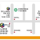 에이스노래주점 - 고창군 중앙로 180 | 에이스노래주점
