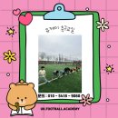 유케이시스템 이미지