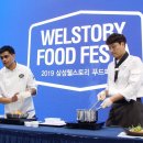 스토리푸드 이미지