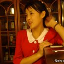 북한 양각도호텔 커피숍 최성화 이미지