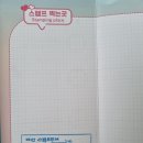 팔봉산여관 네이버블로그