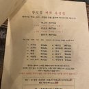 봉곡동265 이미지