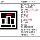 남구-006 이미지