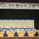 고법 이미지