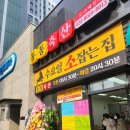 영흥축산 이미지