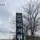 빈티지원 이미지