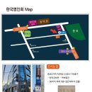 한국전통음식연구원