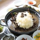 자산동248 이미지