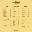 터미널커피숍 이미지