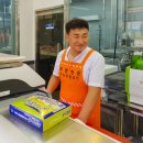 회현한돈영농조합 이미지