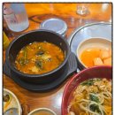 본뼈감자탕 이미지