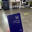 (주)한가위 이미지