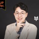 만경장 이미지