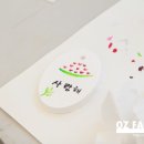 케이오션 이미지