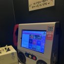 룸의정석 (상무점)