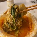 미가원마라탕 - 평택시 만세로 1845-4 | 평택 마라탕 맛집, 배달로 집에서 <미가원마라탕>