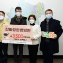 사랑한방병원 이미지