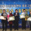 세류1동주민센터 이미지