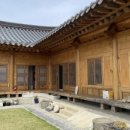 한옥 청송재 펜션 이미지