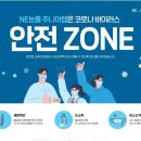 능률영어 이미지