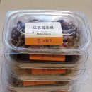 작전동우체국 이미지