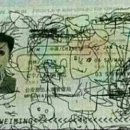 까페치노 이미지