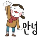 구불리옛날왕만두