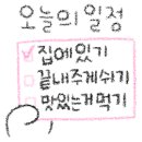 베이커리망우