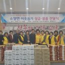 두지농장 이미지