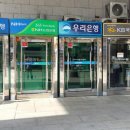 바른피싱 이미지