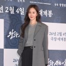 부흥유리
