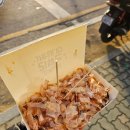준네맛있는