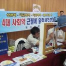 홍성경찰서앞 이미지